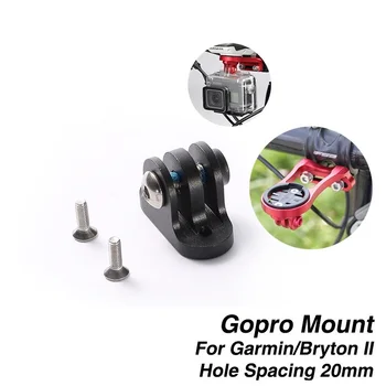 Calculator de biciclete Mount Pentru GOPRO Original Garmin Bryton IGPSPROT Calculator Bicicleta cu GPS Combo Suport Ghidon Camera Adapter