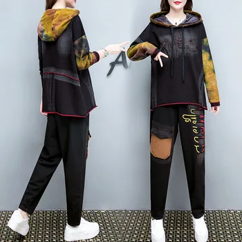 Toamna anului 2020 Noua Moda pentru Femei Brodate cu Glugă Denim Top Și Mic Picior Pantaloni Harem Două Bucata Set Trening Femei