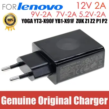Original 12v 2a 5,2 v 2a 7v 2a 24w pentru Telefonul lenovo Tablet incarcator laptop AC Adaptor YOGA YT3-X90F YB1-X91F sc-13 ZUK Z1 Z2 P1 P2