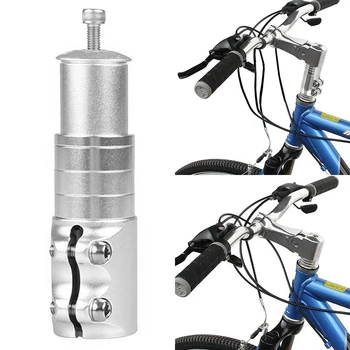 Aliaj De Aluminiu De Biciclete A Crescut De Control Tub Extinde Ghidon Spori Bicicleta, Furca Fata Biciclete Piese Accesorii