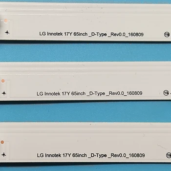 12BUC/set de fundal cu LED strip pentru LG lnnotek 17y65inch_A-Type_REV0.0_160809 65UJ6300 65UJ630V 65UJ634V 65UK6100 65UJ5500