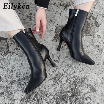 Eilyken de Înaltă Calitate, Confortabil Moale PU Piele Glezna Cizme pentru Femei Elegante Square Toe Stilet Tocuri de Moda Zip Doamnelor Pantofi de Partid