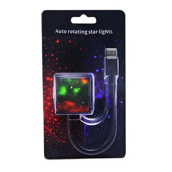 USB Auto LED Noapte Lumina de Interior Atmosfera Proiector Decorativ, Lampa de Control Vocal Comutare Automată Efecte Multiple