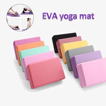 Fitness Yoga Blocuri de Densitate Mare EVA Yoga Bloc de Spumă de Fitness Caramida Sport Instrument de Antrenament Stretching Fitness & Body Building Instrumente