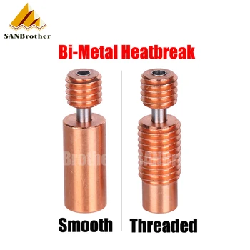 Bi-Metal Heatbreak Bimetal Termic pauză pentru E3D V6 hotend încălzire bloc pentru Prusa i3 MK3 Break 1,75 MM Filament Buna