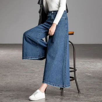Primavara-Vara Noi Coreea Moda Femei Talie Înaltă, din Denim Largi Picior Pantaloni Largi Casual Glezna-lungime vintage Jeans Plus Size S899