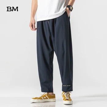 Coreeană Stil Casual Streetwear Gâfâi 2019 Vara Mens Pantaloni De Trening Confortabil Pantaloni Largi Haine Noi De Moda, Plus Pantaloni Sudoare
