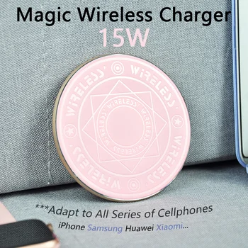 15W Matrice Magie Wireless Charging Pad pentru iPhone 12 11 X 8 Rapid Cercul Magic Încărcător Wireless pentru Samsung Galaxy Note S20 Xiaomi