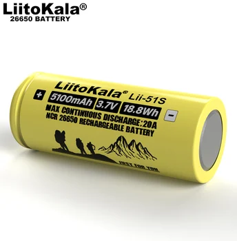 1BUC Liitokala LII-51S 26650 20A Curent Mare putere baterie reîncărcabilă litiu 26650A , 3.7 V 5100mA . Potrivit pentru lanterna