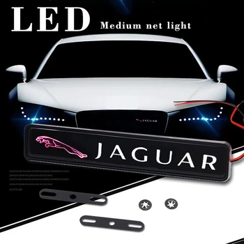 Masina Grila Fata cu Emblema, Insigna de Lumină LED Pentru Jaguar XF XFL XJ XJL XE XEL XK XKR XJ6 am Ritmul Fpace Epace Stype Ftype Accesorii