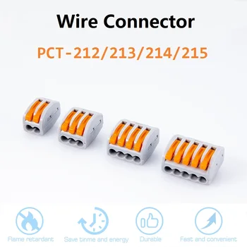 30/50/100buc Universal Conectori de sârmă de Cablu 222 TIP de Repede Acasă Compact cablu împinge în Cabluri Bloc Terminal PCT-212
