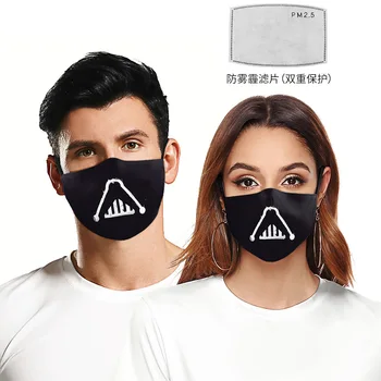 Adult Stea de Război Cosplay Imprimare Masca Adult Copil Lavabil Măști de Material Refolosibile PM2.5 Filtre De Praf Dovada De Moda 2020 Nou