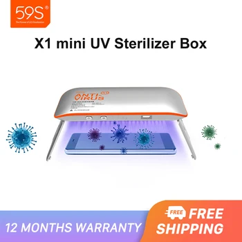 59S x1 Lumina UV Masca de Fata Sterilizator Cutie Anti Bacterii Raze Ultraviolete Dezinfecție pentru Bijuterii Ceas Telefon Esterilizador USB