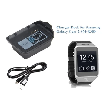 Smartwatch Încărcător de Baterie Pentru Samsung Galaxy Gear 2 R380 Stația de Ceas Inteligent SM-R380 Doc de Încărcare adaptor de Gen