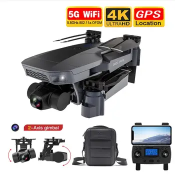 2020 Nou Sg907 Pro 5g Wifi Drone 2-axis Gimbal Camera 4k Wifi Gps Rc Drone de Jucarie Rc Patru axe Profesionale Pliere Drone